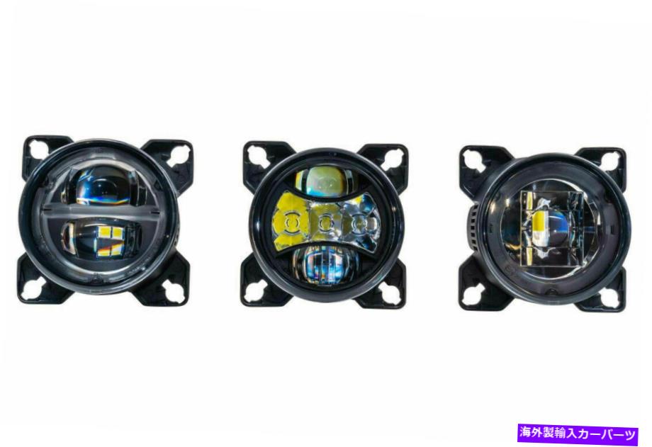 USヘッドライト 新しい密封3：森本90mm LEDヘッドライト（LOW +ハイビーム）LF802 NEW SEALED3: MORIMOTO 90MM LED HEADLIGHTS (LOW + HIGH BEAM) LF802【並行輸入品】