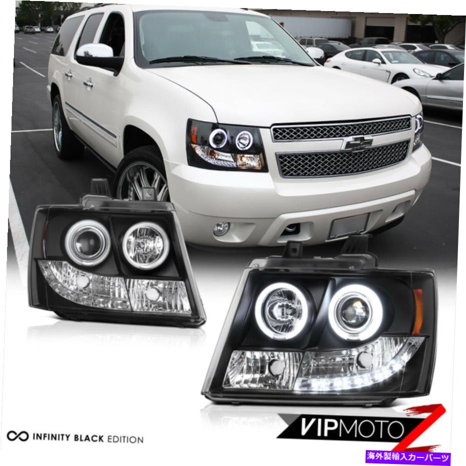 USヘッドライト 2007-2014 Tahoe Avalanche Suburban 1500 2500世界最高CCFL Haloヘッドライト 2007-2014 Tahoe Avalanche Suburban 1500 2500 WORLD BRIGHTEST CCFL Halo Headlight【並行輸入品】