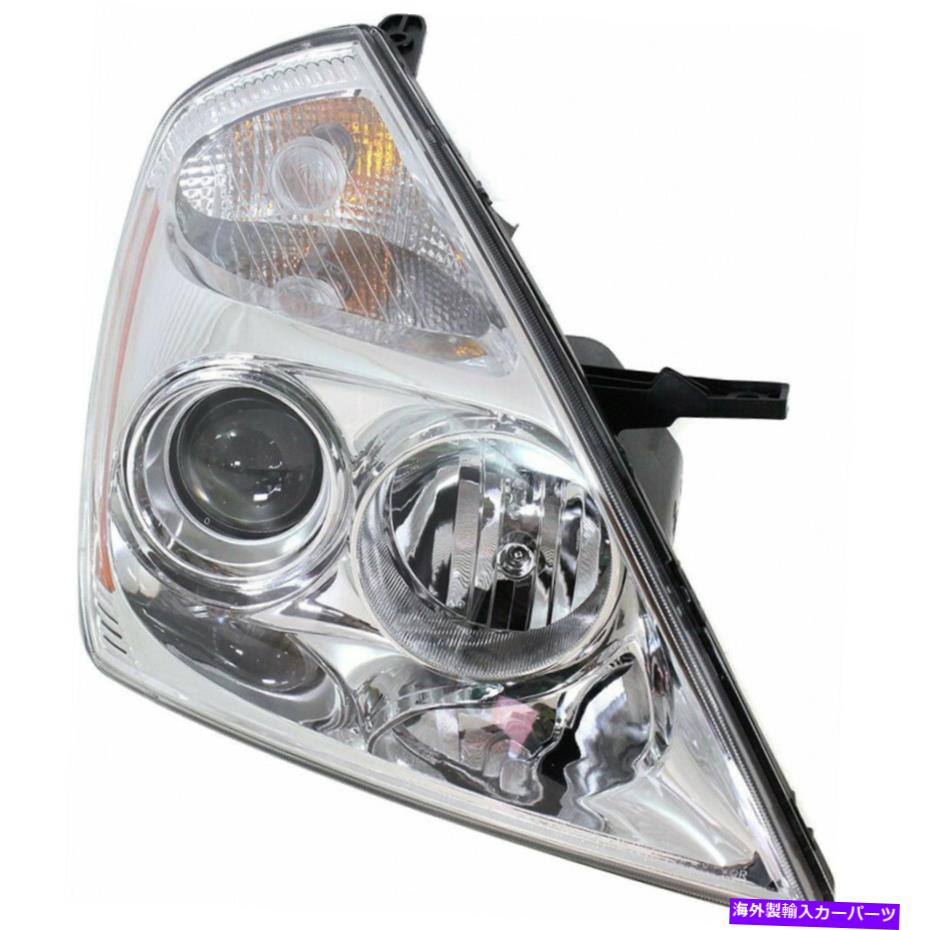 USヘッドライト Kia Sedona Headlightアセンブリ2008 09 10 11 2012旅客側W /電球ドット Fits Kia Sedona Headlight Assembly 2008 09 10 11 2012 Passenger Side w/Bulbs DOT【並行輸入品】