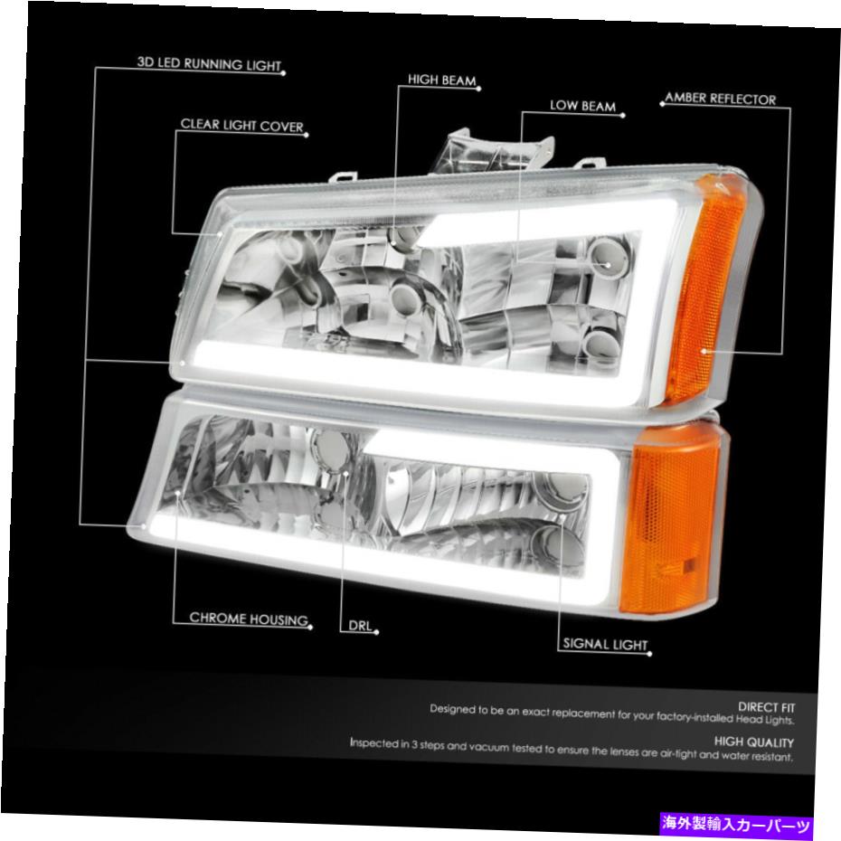 USヘッドライト Avalanche Silveradoピックアップ03-07 Chrome琥珀色のペアのためのLED DRLヘッドライトランプ LED DRL Headlight Lamps for Avalanche Silverado Pickup 03-07 Chrome Amber Pair【並行輸入品】