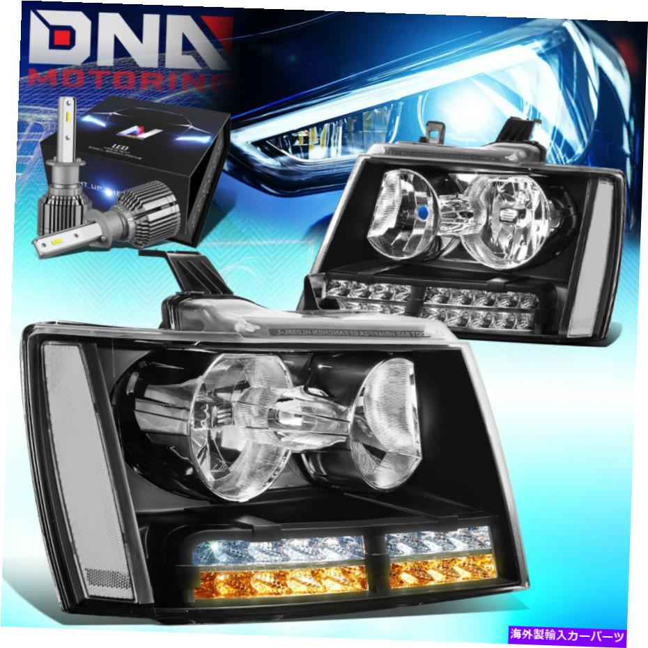 USヘッドライト 2007-2014 Tahoe Suburban LED DRLヘッドライトW / LEDキット+クールファンブラック/クリア FOR 2007-2014 TAHOE SUBURBAN LED DRL HEADLIGHT W/LED KIT+COOL FAN BLACK/CLEAR【並行輸入品】