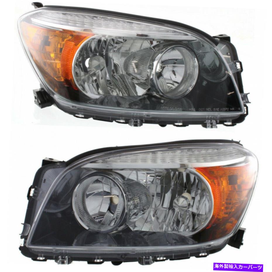 USヘッドライト Sport Capa To2518107のための2006年2007年2008年TOYOTA RAV4ヘッドライトペア Fits 2006 2007 2008 Toyota RAV4 Headlight Pair for Sport CAPA TO2518107【並行輸入品】