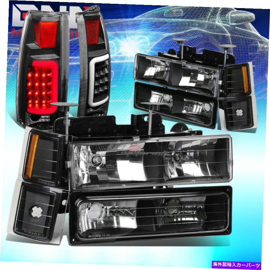 USヘッドライト GMT400シーボーC10ブラック8ピーヘッドライト+バンパー+信号+クリア3D LEDテールライト FOR GMT400 CHEVY C10 BLACK 8PC HEADLIGHT+BUMPER+SIGNAL+CLEAR 3D LED TAIL LIGHT【並行輸入品】