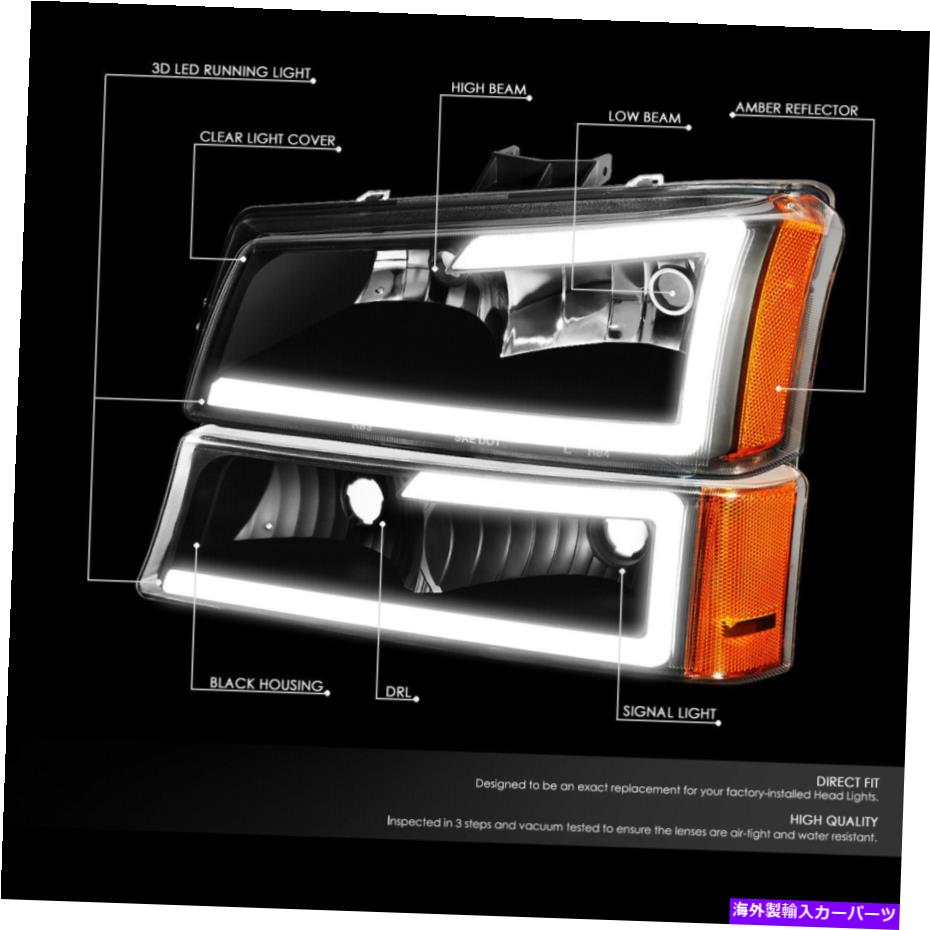 USヘッドライト Avalanche Silveradoピックアップ03-07ブラックアンバーペアのためのLED DRLヘッドライトランプ LED DRL Headlight Lamps for Avalanche Silverado Pickup 03-07 Black Amber Pair【並行輸入品】