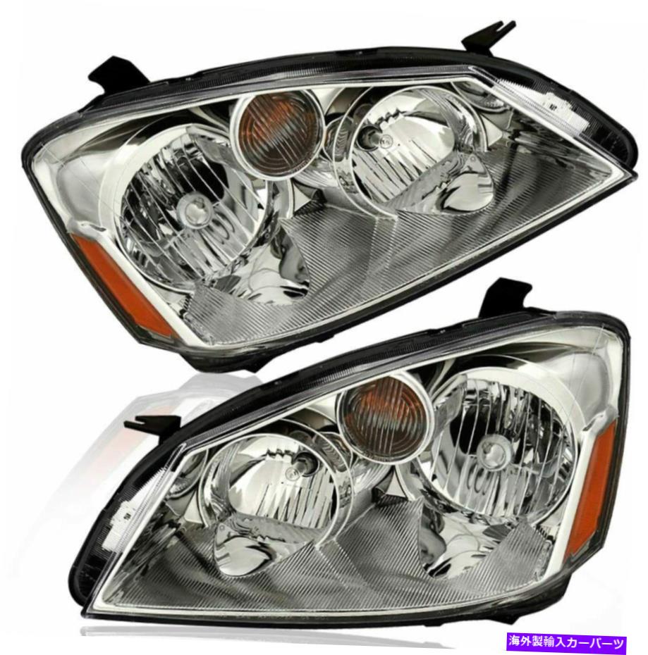 USヘッドライト 日産Altima 2005 2006ヘッドライトセットペアLH + RH（Chrome）送料無料PR For Nissan Altima 2005 2006 HeadLights Set Pair LH+RH (Chrome) FREE SHIPPING PR【並行輸入品】