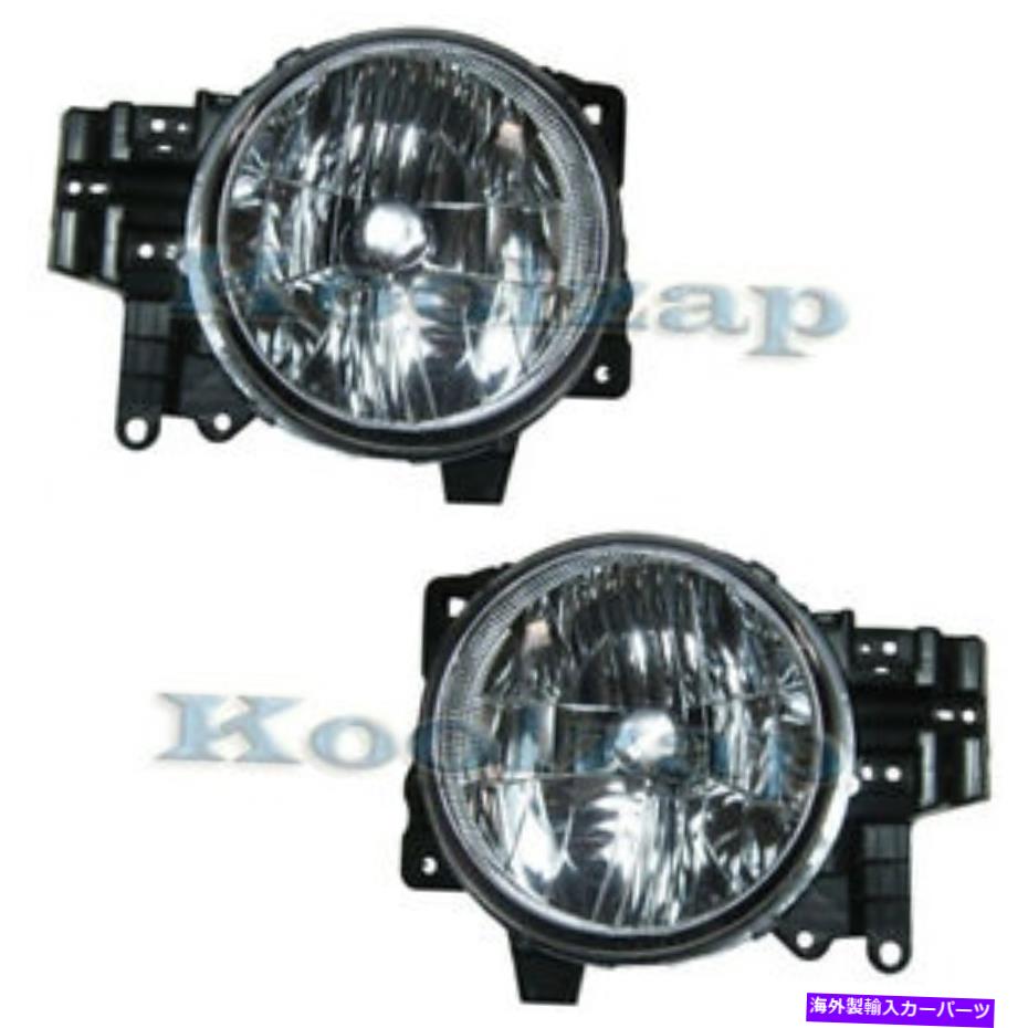 USヘッドライト 07-13 FJ CRUISERヘッドライトヘッドランプヘッドライトランプ左右セットペアドット For 07-13 FJ Cruiser Headlight Headlamp Head Light Lamp Left Right Set PAIR DOT【並行輸入品】｜Us Custom Parts Shop USDM