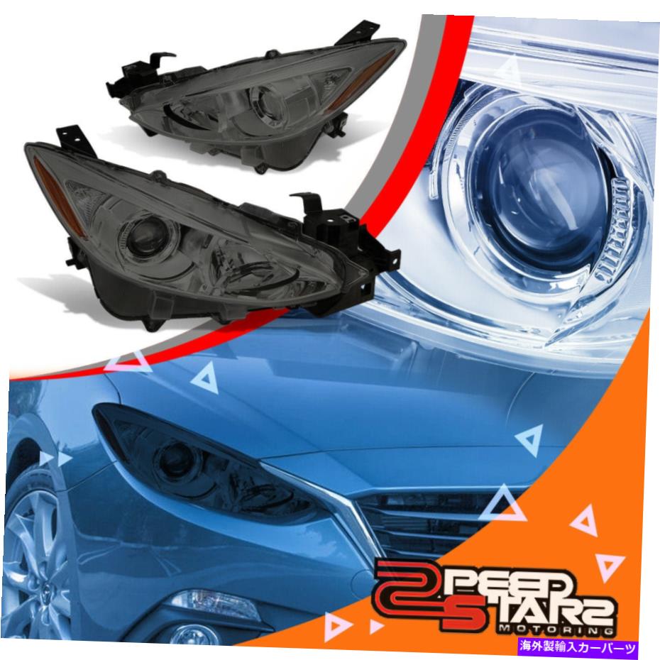 USヘッドライト 14-16 MAZDA 3左+右スモークバンパー琥珀側PROJECTORヘッドライトペア FOR 14-16 MAZDA 3 LEFT+RIGHT SMOKED BUMPER AMBER SIDE PROJECTOR HEADLIGHTS PAIR【並行輸入品】
