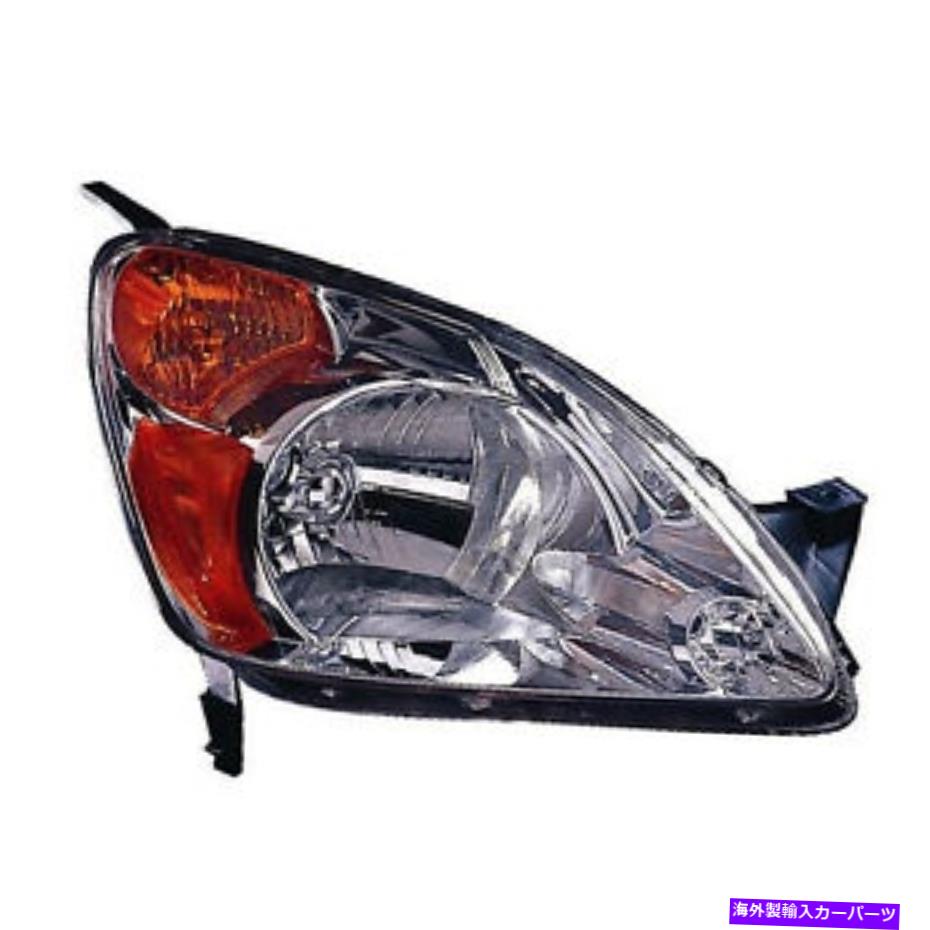 USヘッドライト HO2519104Cヘッドランプレンズ/ハウジング助手席側 HO2519104C Head Lamp Lens/Housing Passenger Side【並行輸入品】｜Us Custom Parts Shop USDM