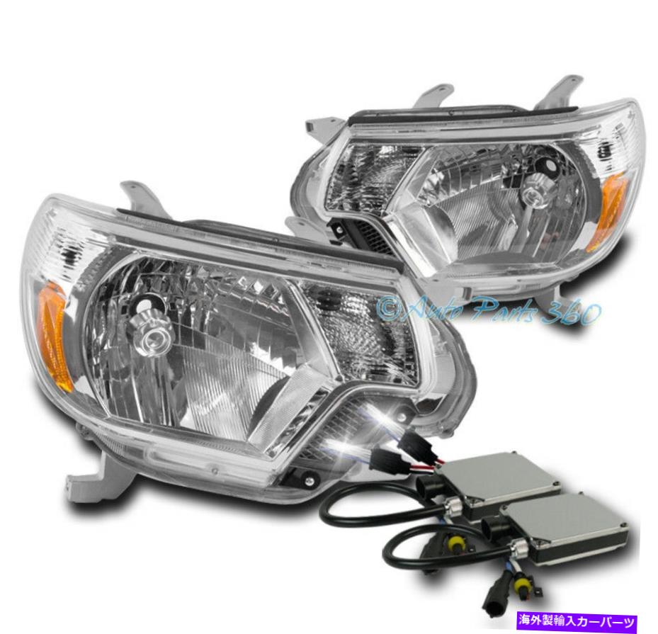 USヘッドライト 12-15トヨタタコマピックアップクリスタル交換ヘッドライトランプクローム+ 6K HIDキット 12-15 TOYOTA TACOMA PICKUP CRYSTAL REPLACEMENT HEADLIGHT LAMP CHROME +6K HID KIT【並行輸入品】