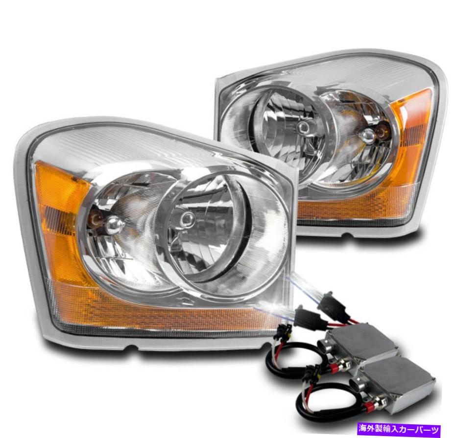 USヘッドライト 2004-2005 Durango Crystal Style ChromeヘッドライトランプW / 50W 6000K HIDセット FOR 2004-2005 DURANGO CRYSTAL STYLE CHROME HEADLIGHTS LAMP W/50W 6000K HID SET【並行輸入品】