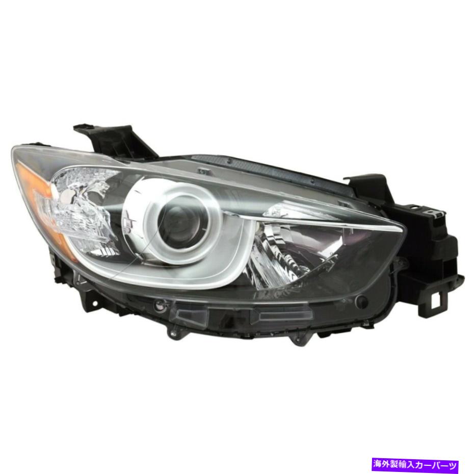 USヘッドライト Mazda CX-5 MA2519146 KJ0151031C用ヘッドライトランプ右側の乗客RH Headlight Lamp Right Hand Side Passenger RH for Mazda CX-5 MA2519146 KJ0151031C【並行輸入品】