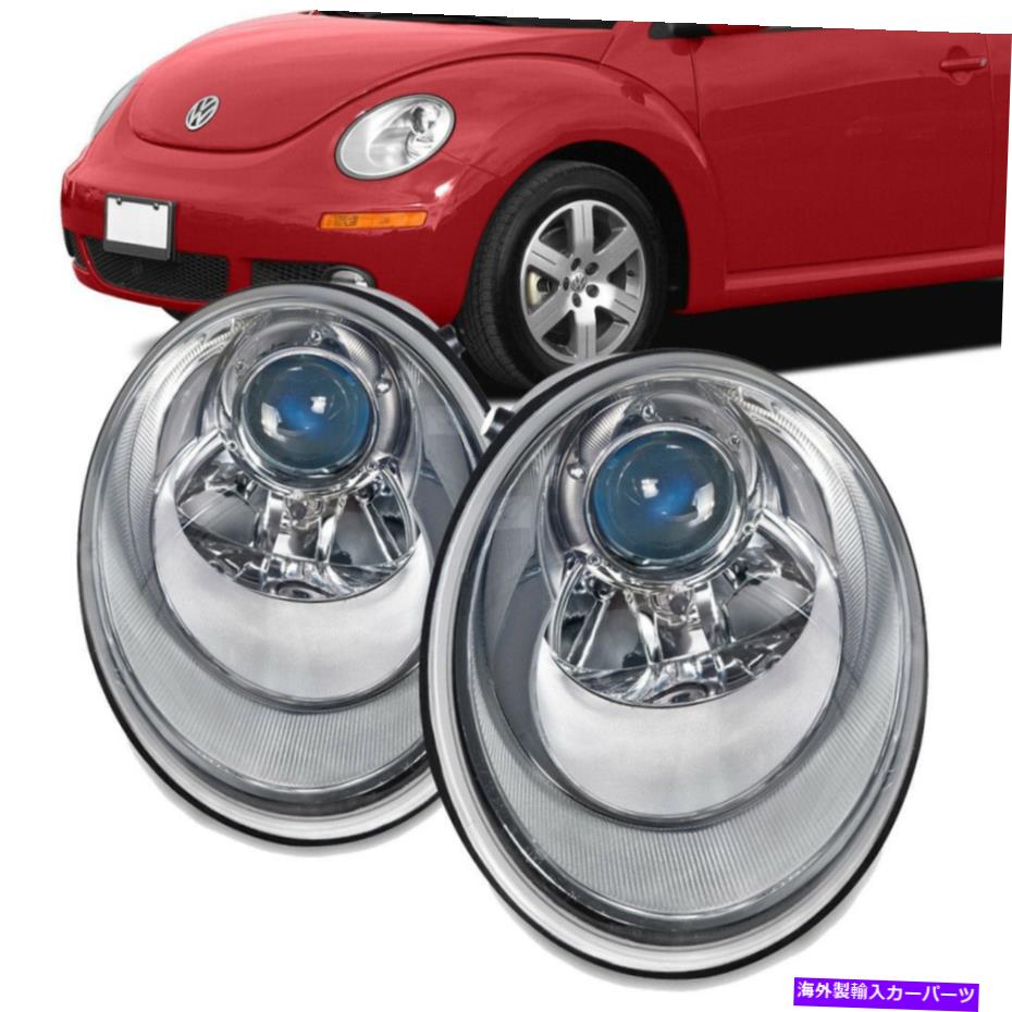 USヘッドライト 2006-2010フォルクスワーゲンVWカブトラゲガーゲンのヘッドライトペア Headlight Pair For 2006-2010 Volkswagen VW Beetle Halogen Pair Left Right Set【並行輸入品】