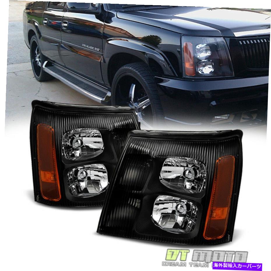 USヘッドライト Black 2003-2006キャデラックエスカレードヘッドライトライト03 04 05 06（HIDモデルのみ） Black 2003-2006 Cadillac Escalade Headlights Lights 03 04 05 06 (HID Model Only)【並行輸入品】
