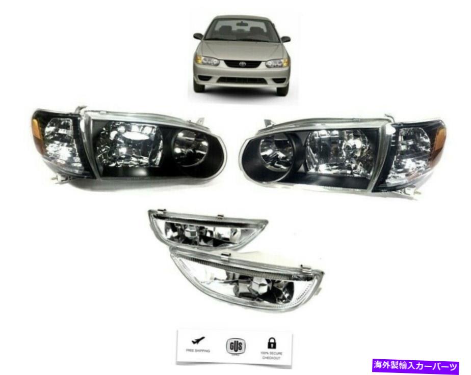 USヘッドライト 2000 - 2002年トヨタカローラヘッドランプペアブラックヘッドライトLH Rhと霧セット For 2000-2002 Toyota Corolla Headlamp Pair Black Headlight LH RH And Fog Set【並行輸入品】