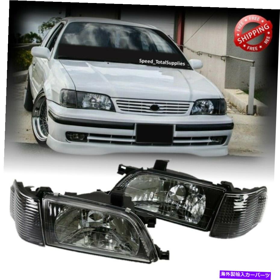 USヘッドライト Toyota Tercel L50 MK5 1995-1999ブラック用ヘッドライトとコーナーライトセット Headlight and Corner Light Set For Toyota Tercel L50 MK5 1995-1999 Black【並行輸入品】