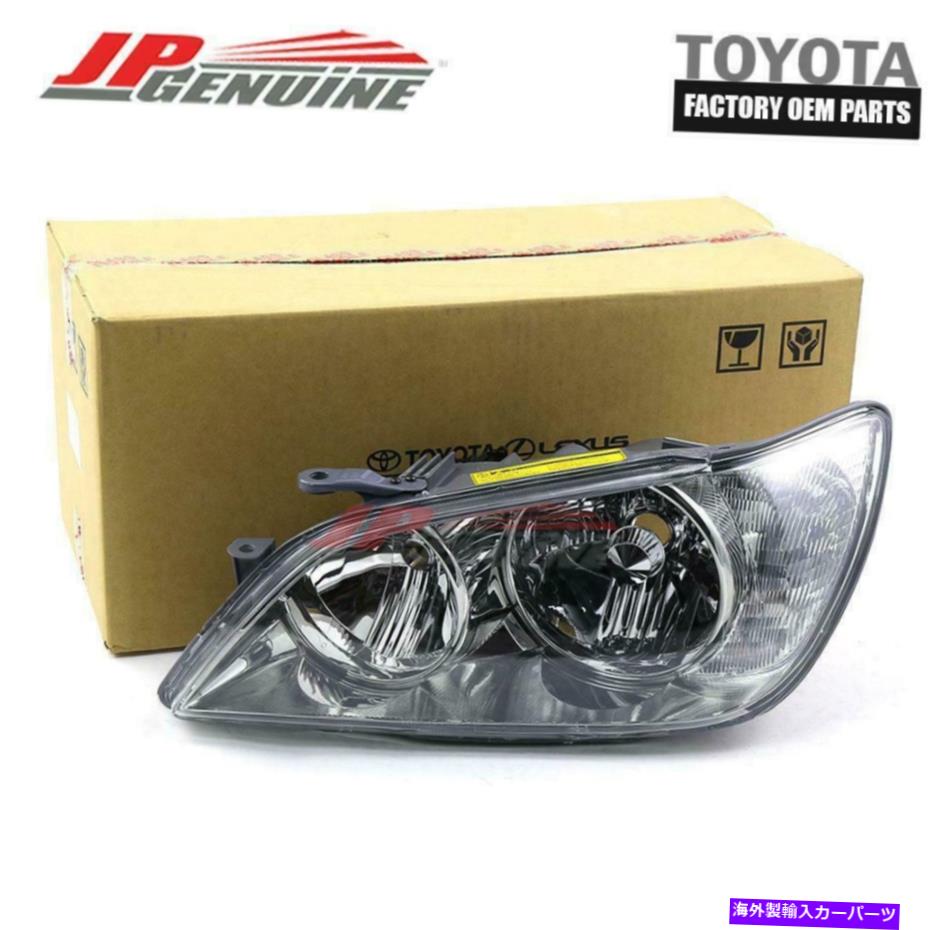 USヘッドライト 純正LEXUS 2001-2004 IS300 OEM(LH)ドライバサイドヘッドライトランプ81185-53041 GENUINE LEXUS 2001-2004 IS300 OEM (LH) DRIVER SIDE HEADLIGHT LAMP 81185-53041【並行輸入品】