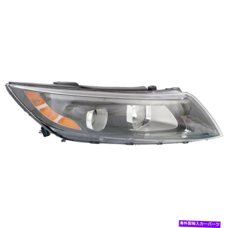 USヘッドライト 2014-2015 Kia Optima Passengerサイドのカーパヘッドライト CAPA Headlight For 2014-2015 Kia Optima Passenger Side【並行輸入品】