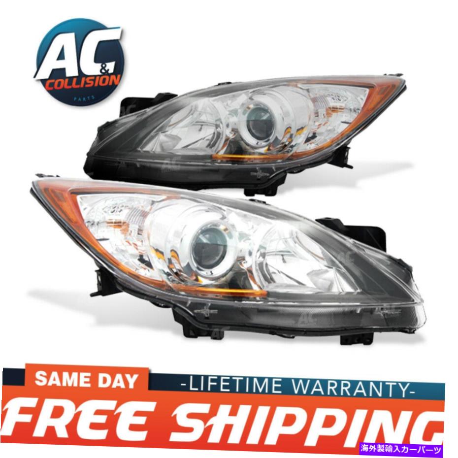 USヘッドライト ヘッドライトアセンブリMazda 3の左右の側面 Headlight Assembly Right and Left Sides for Mazda 3【並行輸入品】