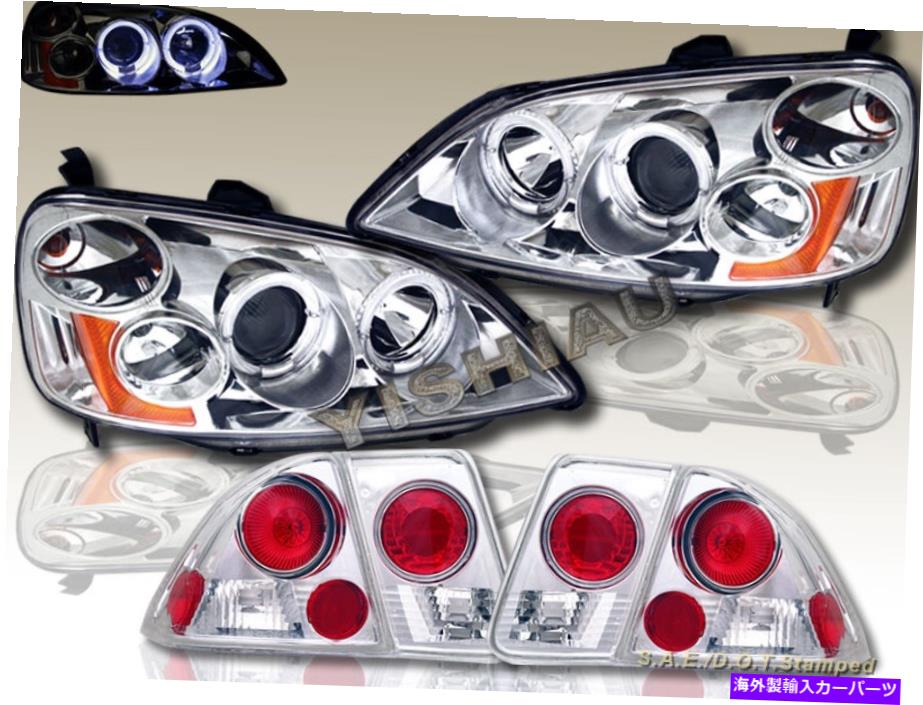 USヘッドライト FIT 2001-03ホンダシビック4DRセダン2ハロプロジェクターヘッドライトクロム+テールライト Fit 2001-03 HONDA CIVIC 4DR SEDAN 2HALO PROJECTOR HEADLIGHTS CHROME + TAILLIGHTS【並行輸入品】