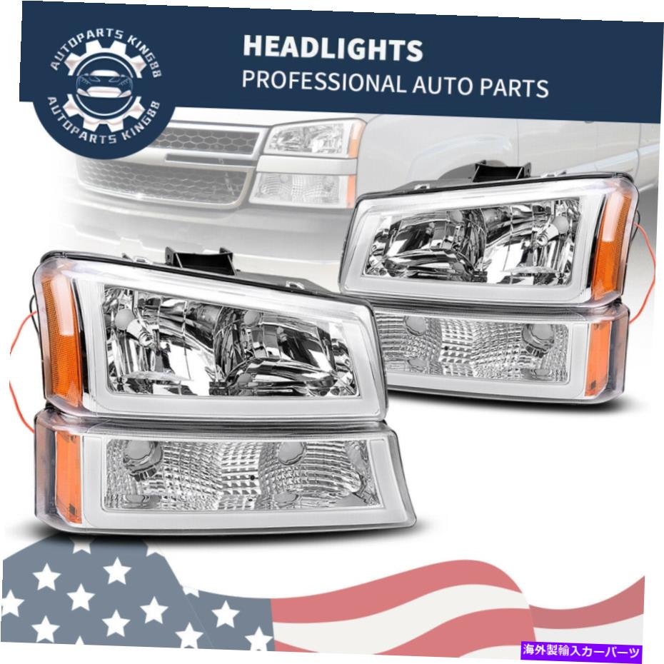 USヘッドライト [LED DRL] 2003-2006シボリーSilverado Chrome琥珀色のヘッドライト/ランプセット4個 [LED DRL] FOR 2003-2006 CHEVY SILVERADO CHROME AMBER HEADLIGHTS/LAMPS SET 4PCS【並行輸入品】