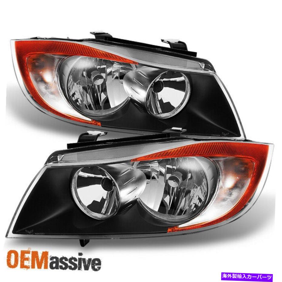 USヘッドライト FIT 06-08 BMW 3シリーズE90ハロゲンタイプブラックヘッドライト交換L + R Fit 06-08 BMW 3 Series E90 Halogen Type Black Headlights Replacement L+R【並行輸入品】