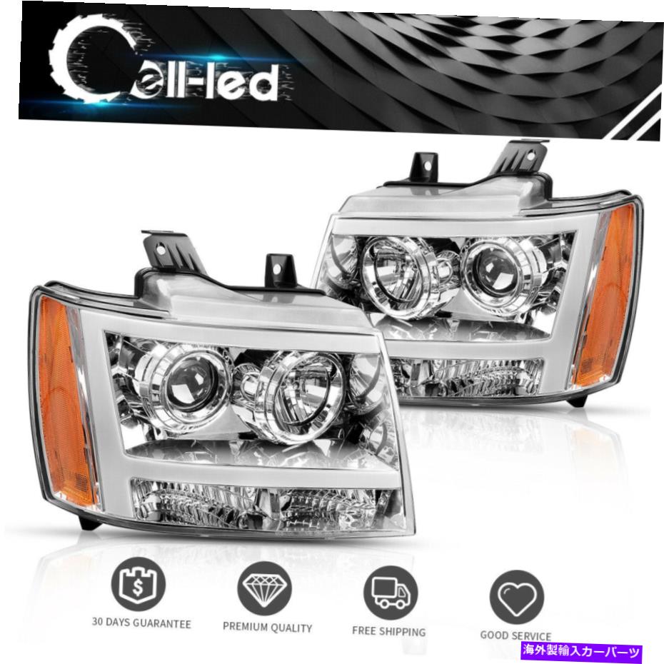 USヘッドライト 07-14シボレー雪崩タホ郊外DRLプロジェクターヘッドライトヘッドランプペア For 07-14 Chevy Avalanche Tahoe Suburban DRL Projector Headlight Headlamp Pair【並行輸入品】