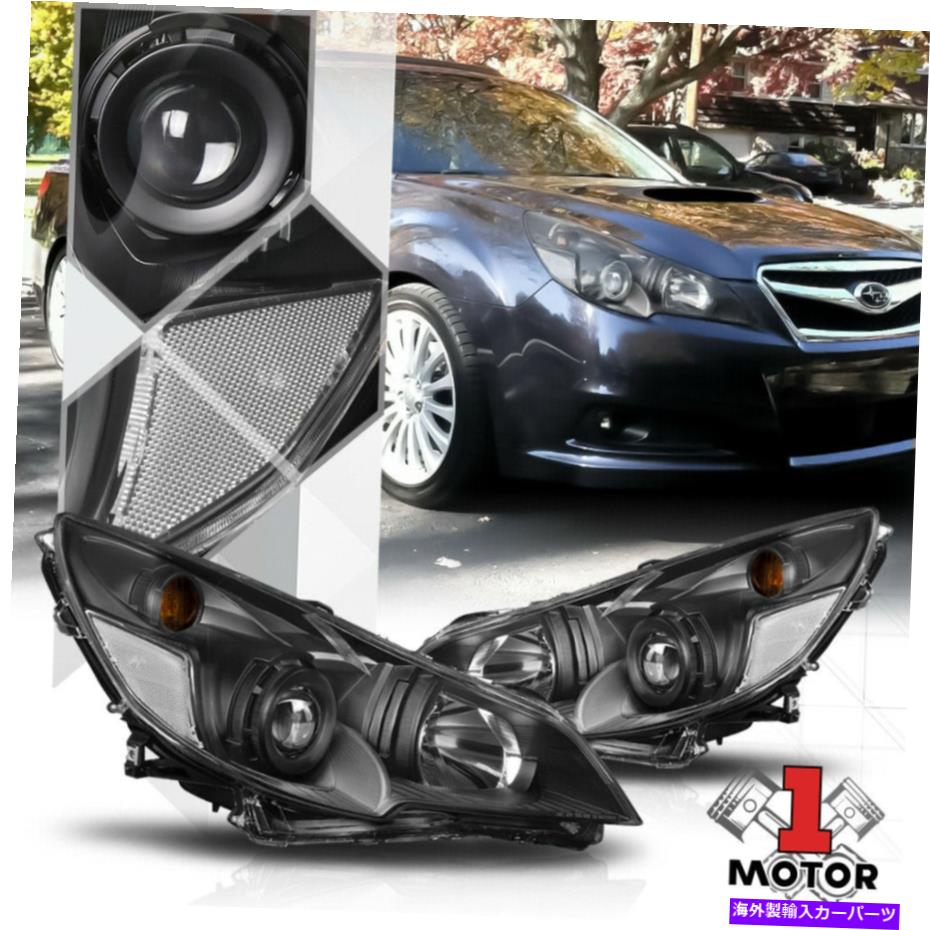 USヘッドライト ブラックプロジェクターヘッドライトクリアターン信号リフレクターは10-14奥行/レガシー Black Projector Headlight Clear Turn Signal Reflector for 10-14 Outback/Legacy【並行輸入品】