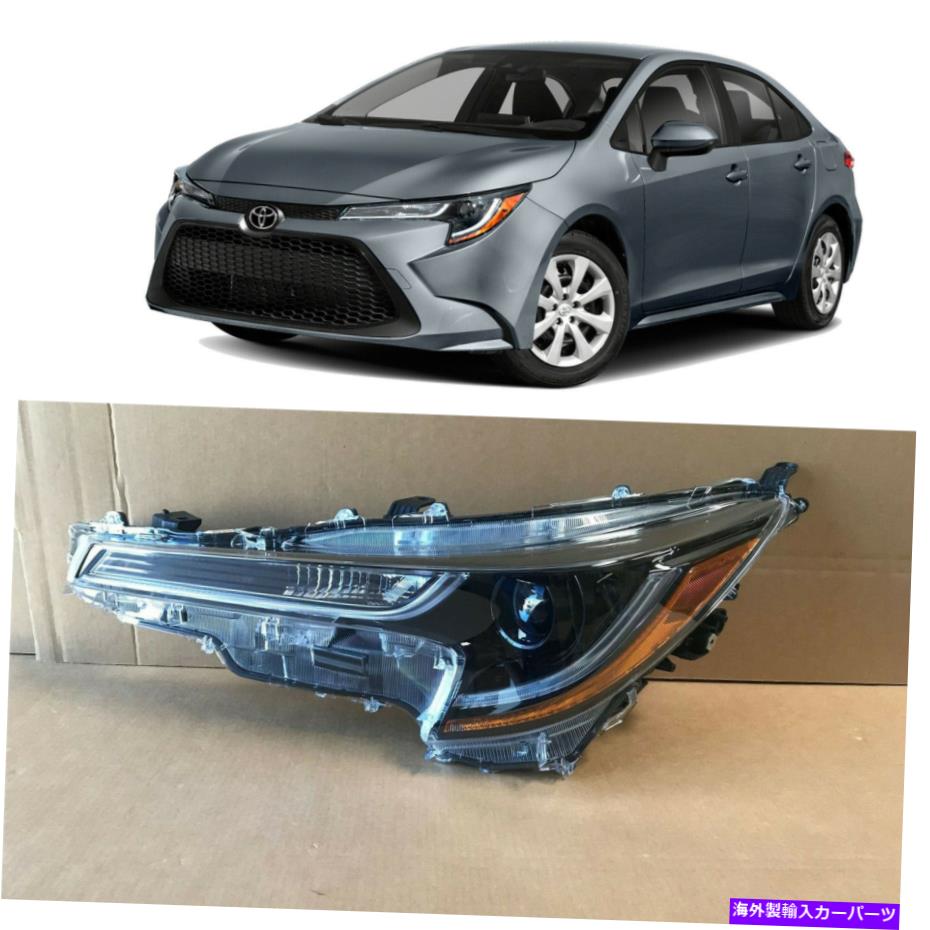 USヘッドライト 2020年の2021年のHeadlight交換左のドライバーランプTOYOTA COROLLA LE XLE LED Headlight Replacement Left Driver Lamp for 2020 2021 Toyota Corolla LE XLE LED【並行輸入品】 55,483円