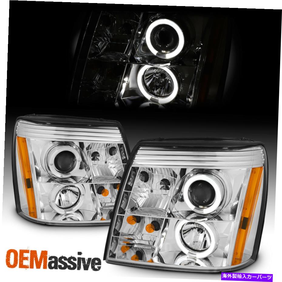 USヘッドライト HIDタイプフィット03-06エスカレードハロープロジェクターChrome DRL日光LEDヘッドライト HID Type Fits 03-06 Escalade Halo Projector Chrome DRL Daylight LED Headlights【並行輸入品】