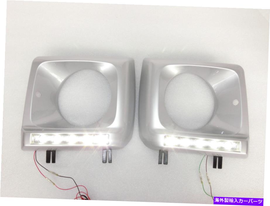 USヘッドライト G63ルック5ラウンドLED DRLシルバーヘッドライトベゼル90-14メルセデスW463 Gクラス G63 Look 5 Round LED DRL silver Headlight Bezel For 90-14 Mercedes W463 G-Class【並行輸入品】
