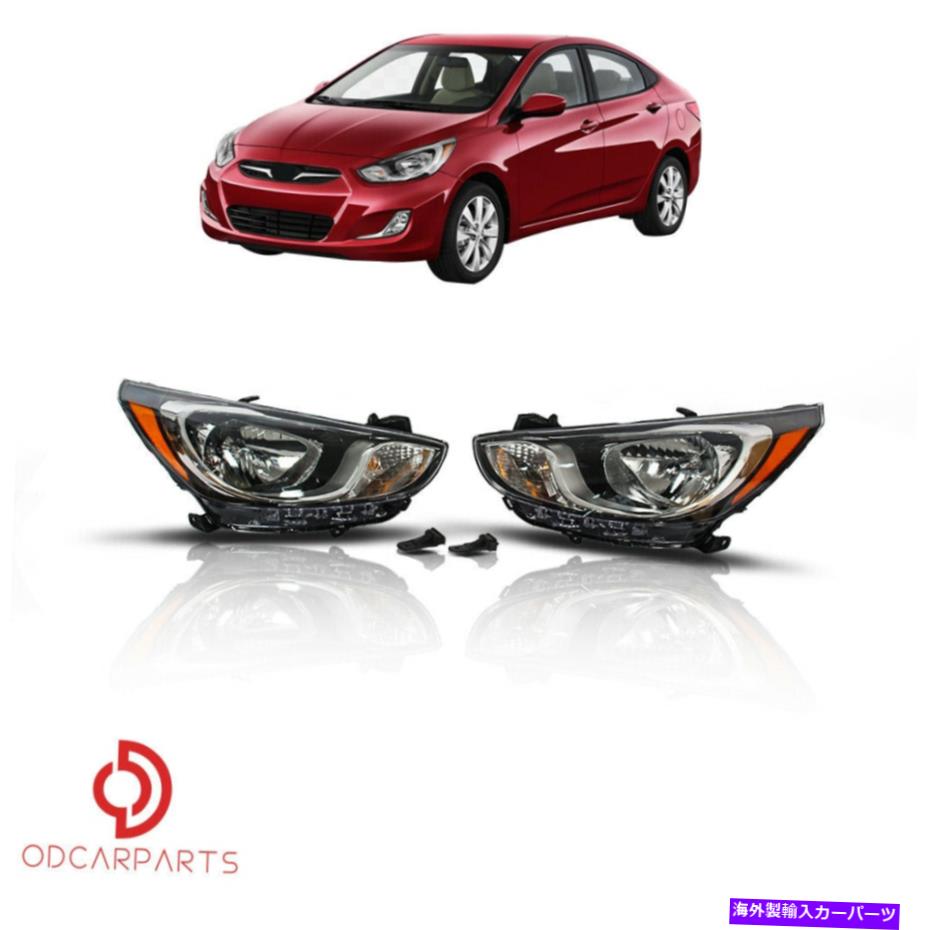 USヘッドライト Hyundaiアクセント2012-2014セダンハッチバックヘッドライトヘッドランプブラックハウジング Fits Hyundai Accent 2012-2014 Sedan Hatchback Headlights Headlamps Black Housing【並行輸入品】