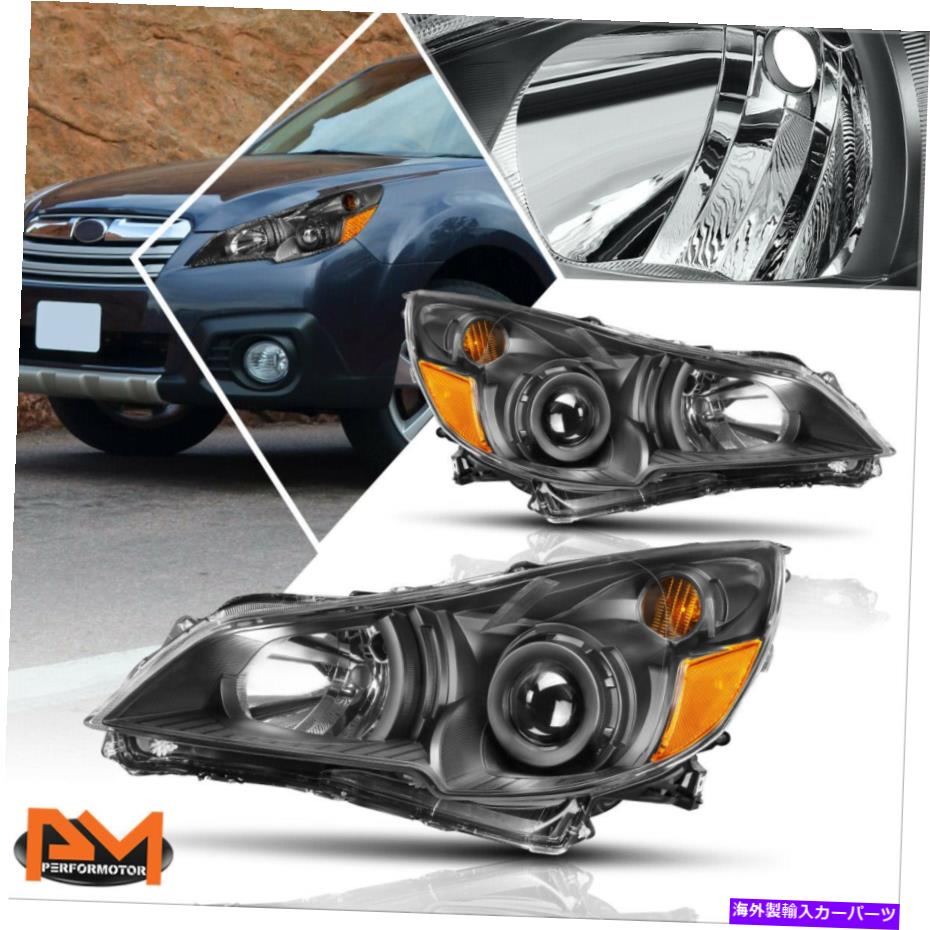 USヘッドライト 10-14奥行/レガシープロジェクターヘッドライト/ランプ交換用アンバーサイドブラック For 10-14 Outback/Legacy Projector Headlight/Lamps Replacement Amber Side Black【並行輸入品】｜Us Custom Parts Shop USDM 55,483円