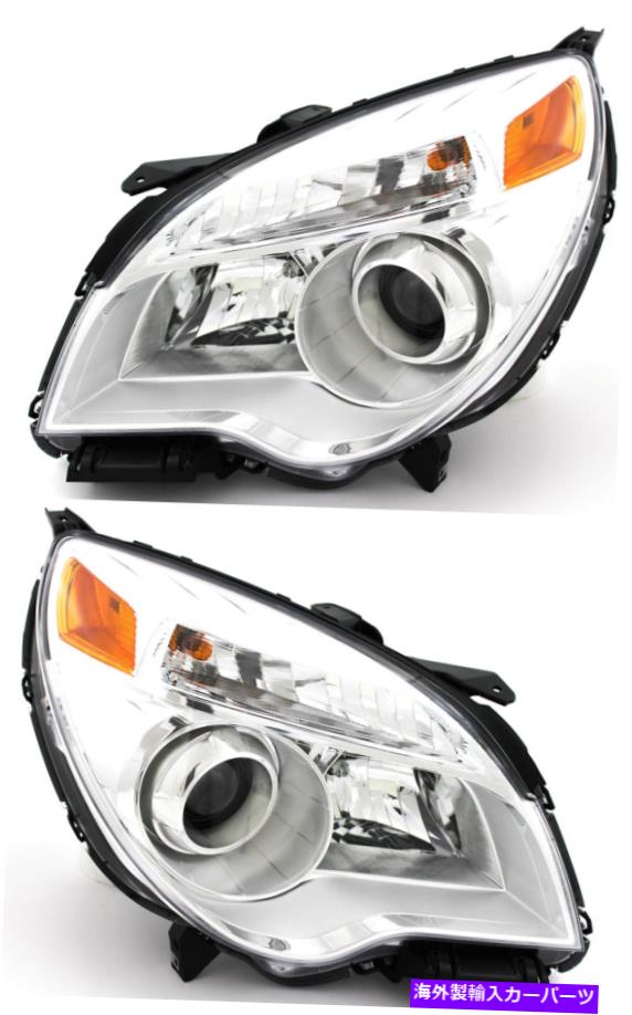 USヘッドライト 2010-2015のシボレーEquinox LTZモデルヘッドライトペアセット For 2010-2015 Chevrolet Equinox Ltz Model Headlights Pair Set【並行輸入品】｜Us Custom Parts Shop USDM