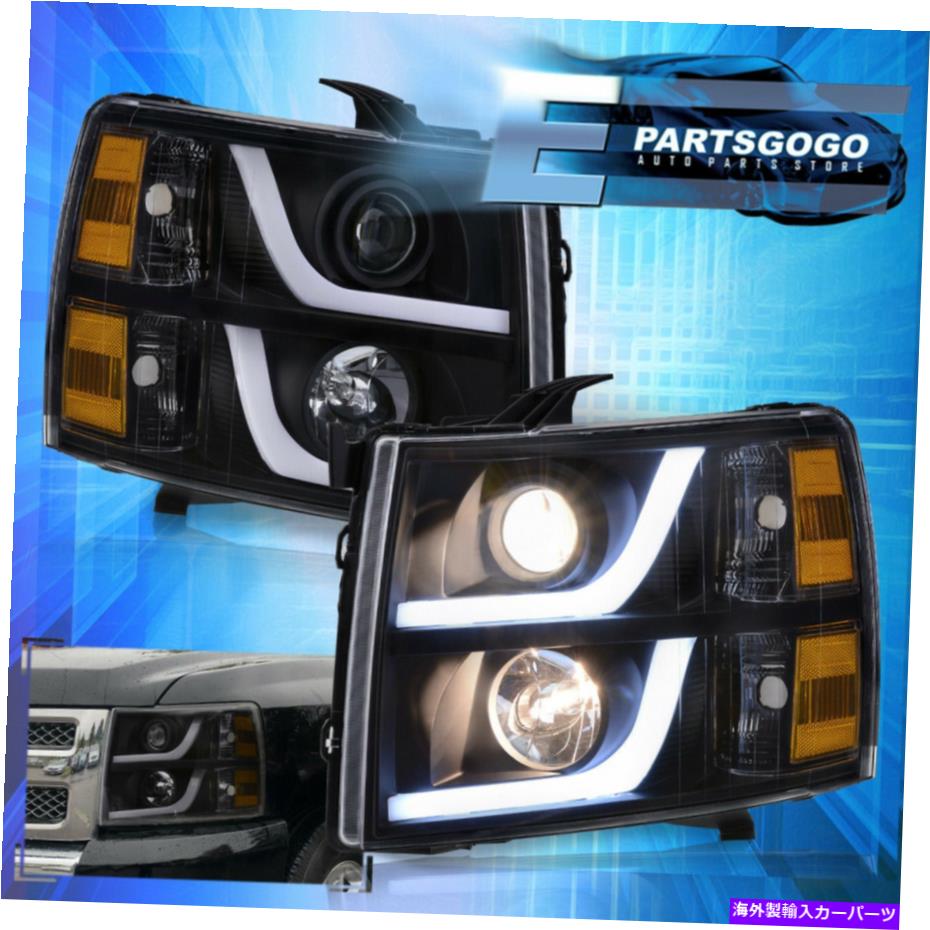USヘッドライト 07-13シボリーSilverado 1500 2500 LED DRLチューブプロジェクターヘッドライトブラックオレンジ For 07-13 Chevy Silverado 1500 2500 LED DRL Tube Projector Headlight Black Amber【並行輸入品】