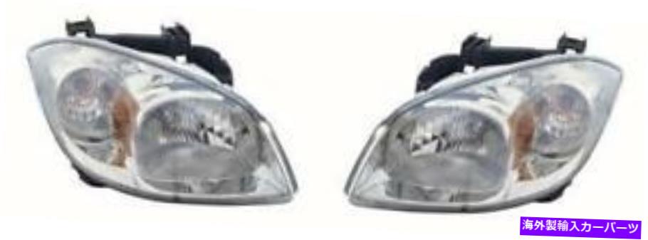 USヘッドライト 2007年のサイド/ペア - 2010 Pontiac G5フロントヘッドライトアセンブリの交換 SIDE/PAIR for 2007 - 2010 Pontiac G5 Front Headlight Assembly Replacement【並行輸入品】｜Us Custom Parts Shop USDM