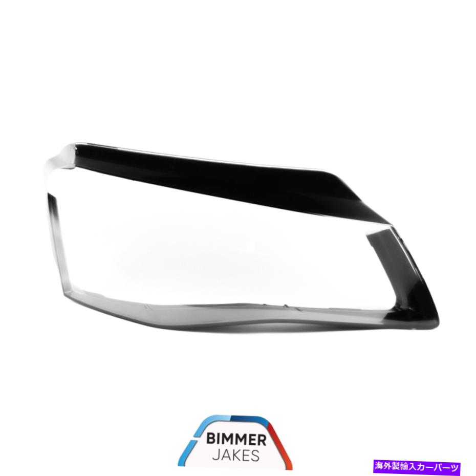 USヘッドライト AUDI A8 D4（11-13）オリジナルのヘッドライトガラスヘッドランプレンズカバー（右） AUDI A8 D4 (11-13) Original Headlight Glass Headlamp Lens Cover (RIGHT)【並行輸入品】｜Us Custom Parts Shop USDM