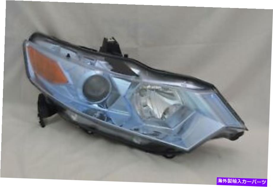 USヘッドライト 2012-2013ホンダの洞察のための右側の交換ヘッドライトアセンブリ Right Side Replacement Headlight Assembly For 2012-2013 Honda Insight【並行輸入品】