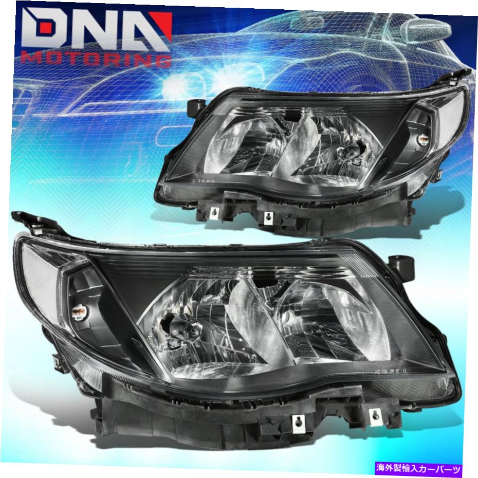 USヘッドライト 2009-2013 Subaru ForesterペアOEブラック住宅クリアサイドヘッドライト/ランプ FOR 2009-2013 SUBARU FORESTER PAIR OE BLACK HOUSING CLEAR SIDE HEADLIGHT/LAMPS【並行輸入品】