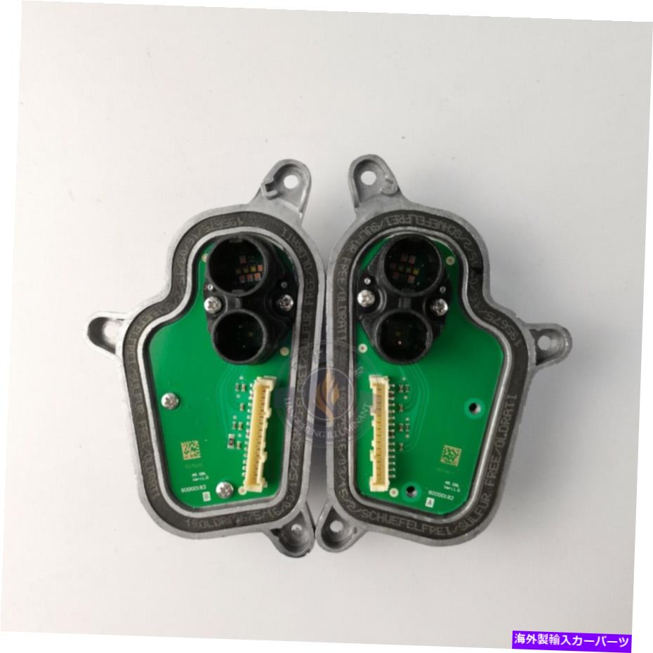 USヘッドライト 2ピース8W6998473A LEDモジュールのためのLEDモジュールライトステアリングヘッドライトを実行する 2PCS 8W6998473A LED Module for Audi A5 S5 day running light steering headlights【並行輸入品】