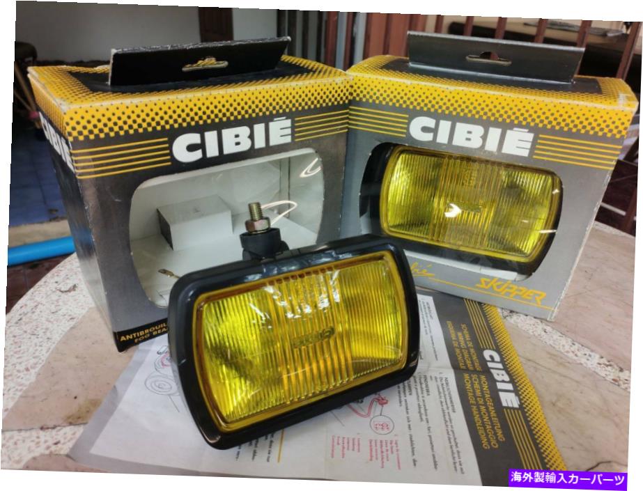 当時物 シビエ CIBIE モト 180φ メッキ ヘッドライト 楽天市場】シビエ モト180φ 180パイ ブラック メッキ ヘッド