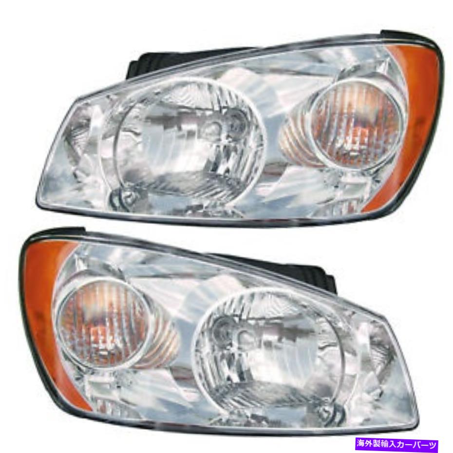USヘッドライト ヘッドライトフロントランプペア04-06キアスペクトルLe Left＆Rightのセット Headlights Front Lamps Pair Set for 04-06 Kia Spectra LE Left & Right【並行輸入品】