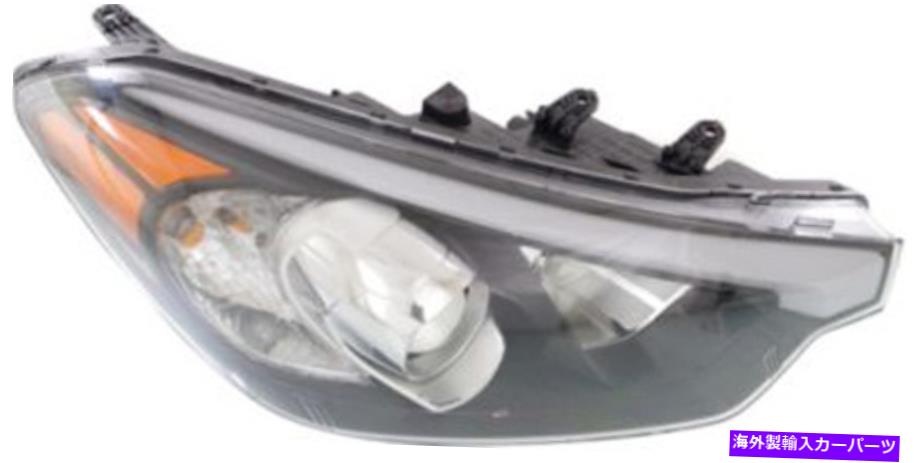USヘッドライト 2014-2016 Kia Forteのための右助手席側ヘッドライトヘッドランプ Right Passenger Side Headlight Head Lamp for 2014-2016 Kia Forte【並行輸入品】｜Us Custom Parts Shop USDM