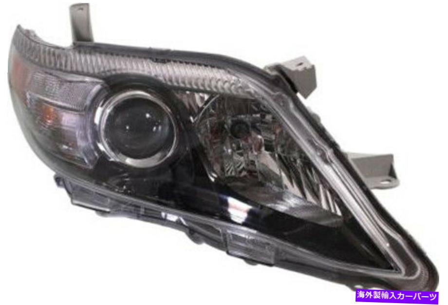 USヘッドライト 2010-2011トヨタカムリーのための右助手席側ヘッドライトヘッドランプ Right Passenger Side Headlight Head Lamp for 2010-2011 Toyota Camry【並行輸入品】｜Us Custom Parts Shop USDM
