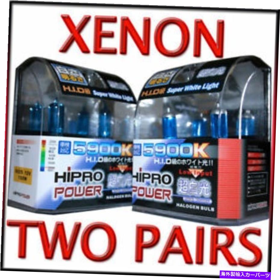USヘッドライト キセノンHIDハロゲンヘッドライト電球2008 2009 2011 2012マツダCX-7 - ロー＆ハイ XENON HID HALOGEN HEADLIGHT BULBS 2008 2009 2010 2011 2012 MAZDA CX-7 - LOW&HIGH【並行輸入品】