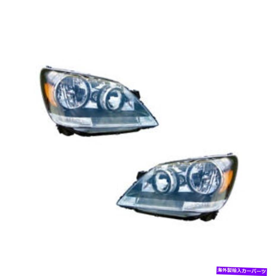 USヘッドライト ヘッドライトフロントランプペア05-07ホンダオデッセイ左右のセット Headlights Front Lamps Pair Set for 05-07 Honda Odyssey Left & Right【並行輸入品】
