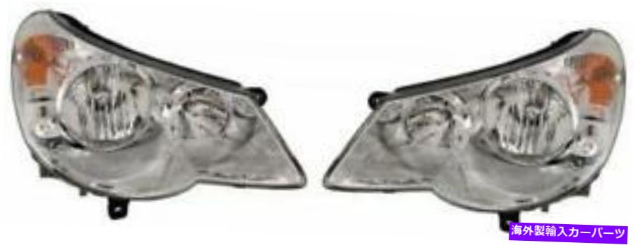 USヘッドライト サイド/ペアフィッツ2007 - 2010 Chrysler Sebringフロントヘッドライトアセンブリの交換 SIDE/PAIR fits 2007 - 2010 Chrysler Sebring Front Headlight Assembly Replacement【並行輸入品】