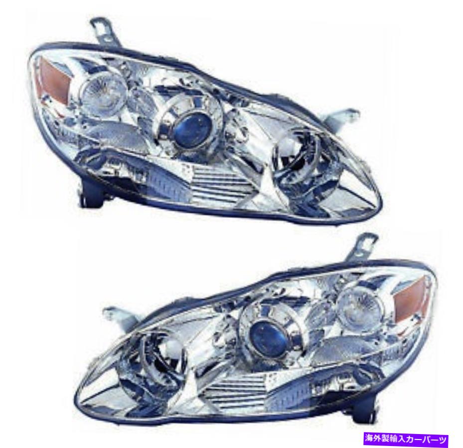 USヘッドライト 2003年から2008年トヨタカローラヘッドライトペアセット For 2003-2008 Toyota Corolla Headlight Pair Set【並行輸入品】