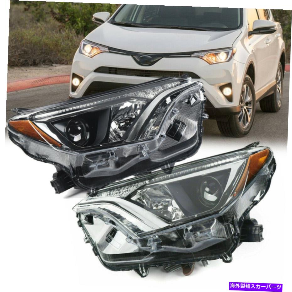 USヘッドライト ペアプロジェクターハロゲンヘッドライト左+右ヘッドランプフィット2016-18トヨタRAV4 Pair Projector Halogen Headlight Left+Right Headlamp Fits 2016-18 Toyota RAV4【並行輸入品】