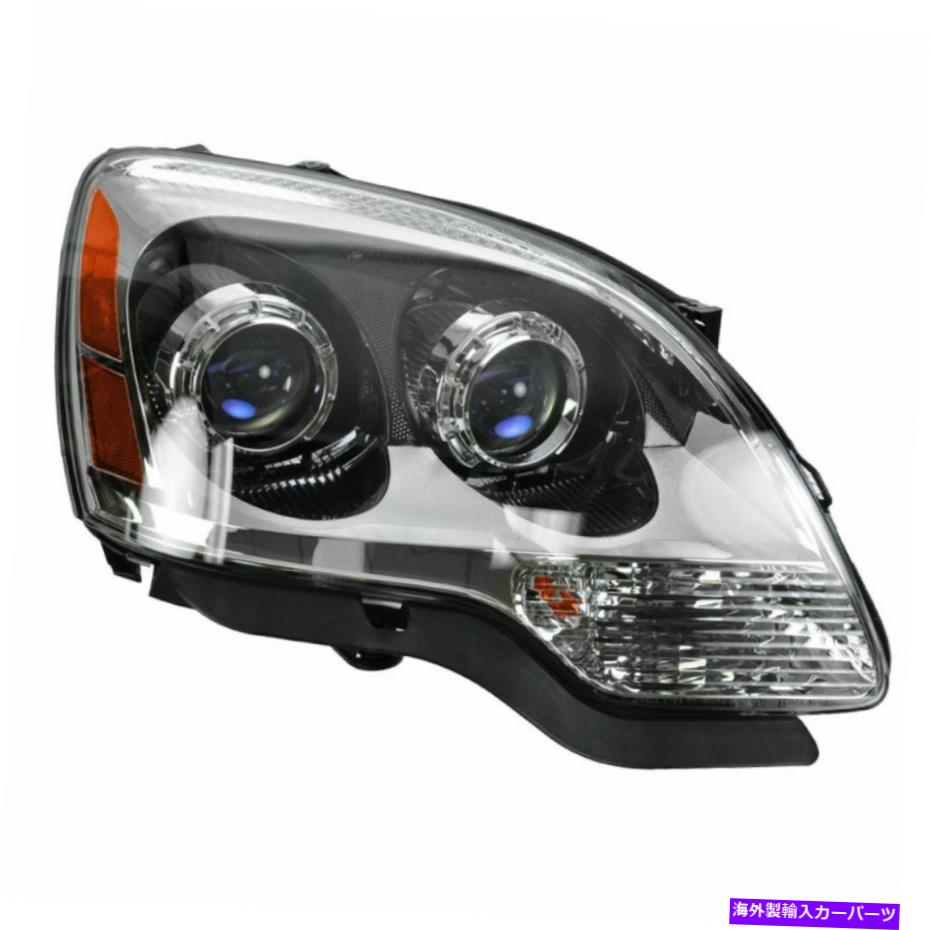 USヘッドライト 07-09 GMCアカディアのためのハロゲンヘッドライトランプ右ハンドRH助手席側 Halogen Headlight Lamp Right Hand RH Passenger Side for 07-09 GMC Acadia【並行輸入品】