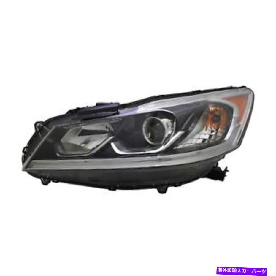 USヘッドライト HO2502169Nドライバーサイドハロゲンヘッドライトアセンブリ HO2502169N DRIVER SIDE HALOGEN HEADLIGHT ASSEMBLY【並行輸入品】｜Us Custom Parts Shop USDM 55,483円